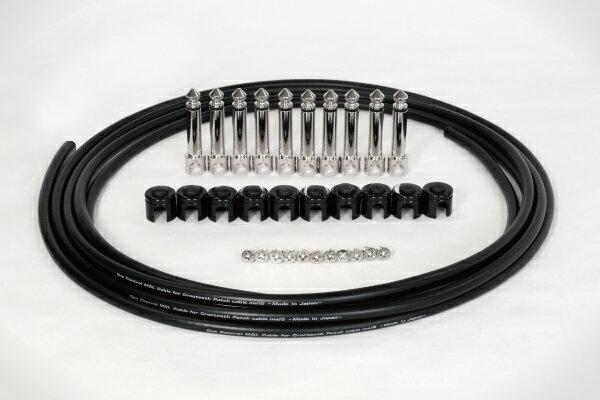 CrocTeeth Solder Free Patch Cable KIT (OC-CT10)